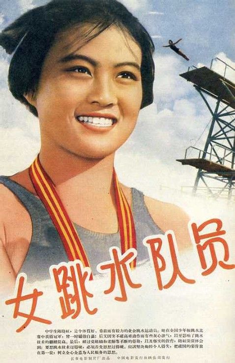圣彼得堡学院文凭毕业证假的多少钱