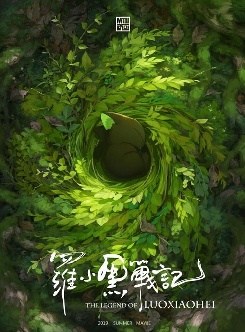 日本梅花女子大学文凭毕业证怎么买高仿